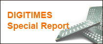 Niche DRAM market analysis and prospects for 2012
