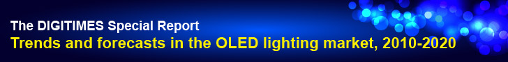 Trends and forecasts in the OLED lighting market, 2010-2020