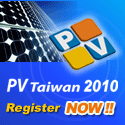 PV Taiwan 2010