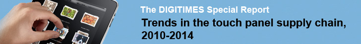 Trends in the touch panel supply chain, 2010-2014