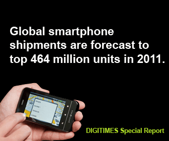 Global smartphone industry, 2012 forecast