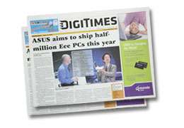 DIGITIMES English newspaper