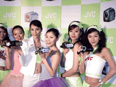 JVC