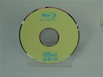 CMC BD-R SL disc