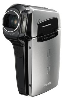 The Sanyo Xacti CG65 digital video camera with Advanced Video Codec H.264 technology