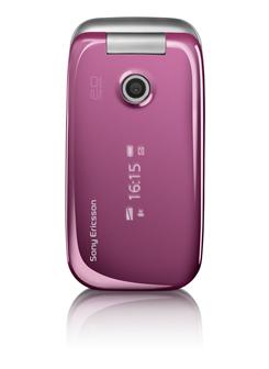 The Sony Ericsson W580 slider Walkman phone