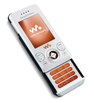 The Sony Ericsson W580i slider Walkman phone
