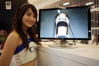 Chi Mei to offer 22-inch MFM in Taiwan next month