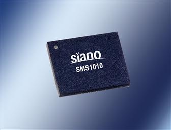 Siano SMS1010 receiver chip