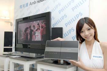 Philips new DVD home theater sysntems HTS8100, HTS6600