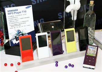Samsung MP3 player T10
