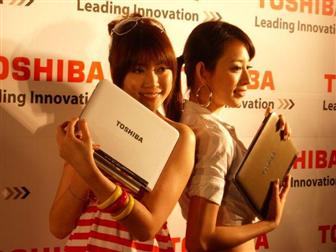 Toshiba NB200 netbook