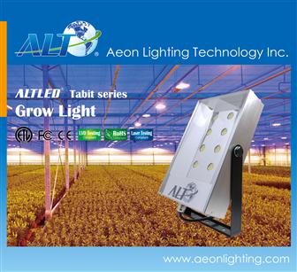Aeon Lighting Technology (ALT) tabit series LED light
