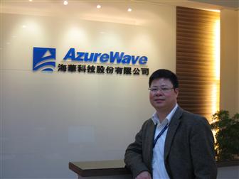 AzureWave president