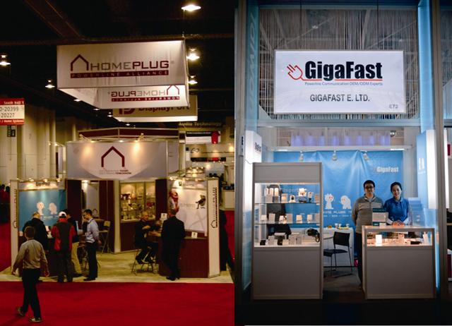 GigaFast demonstrates HomePlug PLC products at this year's CES and CeBIT