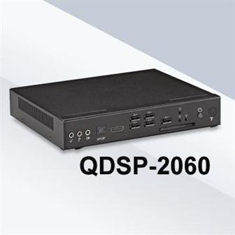 The QDSP-2060 features rich I/O ports, easy installation and maintenance, and dual display with independent content integration.