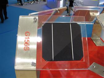 Gintech solar cell