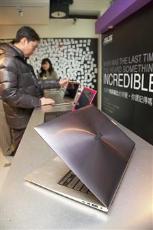 ultrabook