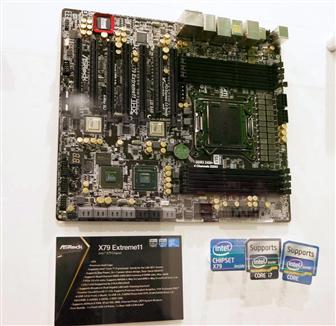 Motherboard Emperor: X79 Extreme11