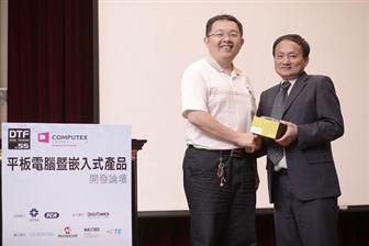 Jiin-Wei Hung, CEO, PIXCIR (right)