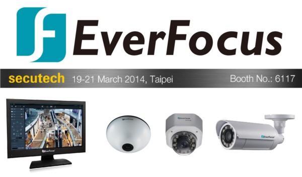EverFocus showcasing integration at Secutech 2014