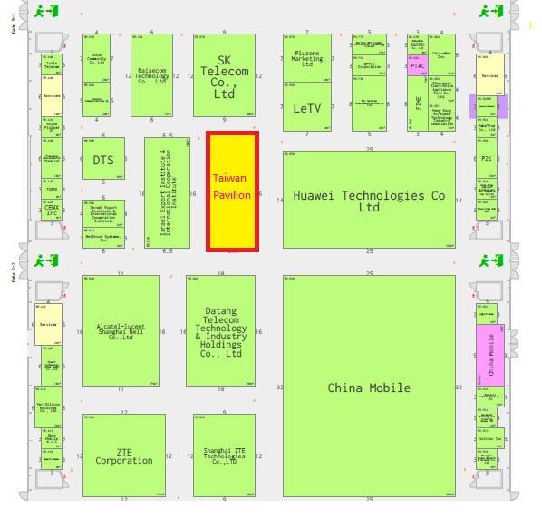 Smart Taiwan Pavilion at MWC Shanghai 2015, July 15-17. Venue: D60, Hall W5, Shanghai New International Expo Center