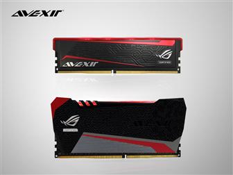 Avexir