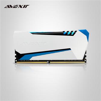 avexir