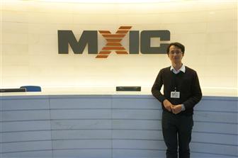 Hsin-Yu Wang, Project Manager, Product Marketing, Macronix