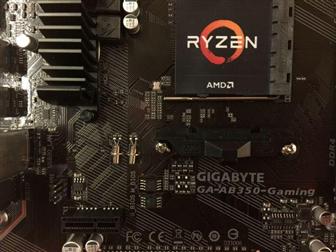 AMD Ryzen CPU