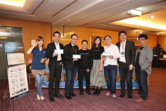 Speakers at D Talk   Photo: Michael Lee, Digitimes, January 2018