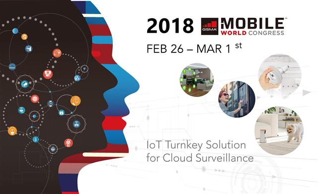 ThroughTek advances to Barcelona MWC Show headlining at Taiwan Pavilion