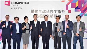 Computex 2018 to focus on global innovations as InnoVEX features six highlights