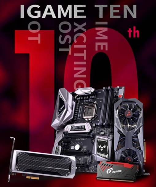 Colorful flagship iGame series