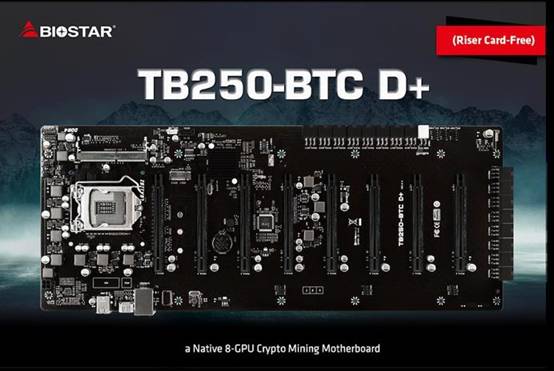 Biostar TB250-BTC D+ motherboard