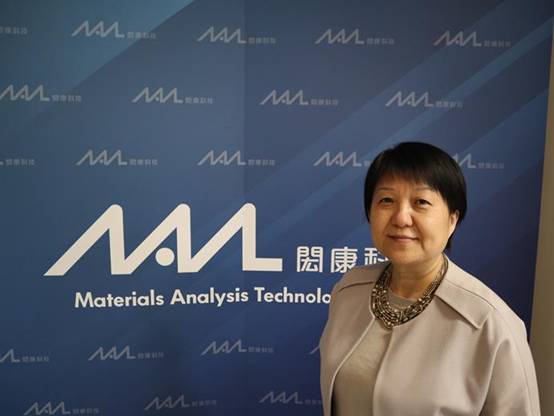 Yong-Fen Hsieh, chairwoman, Materials Analysis Technology Inc.