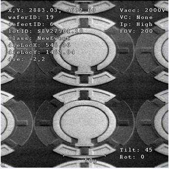 PMUT actual silicon view