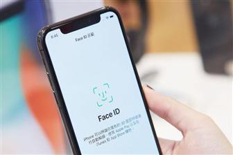 Smartphones with 3D sensing function to top 100 million units in 2018