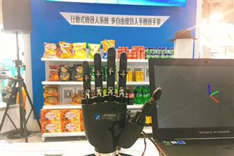 Bionic palm developed by ITRI  Photo: Chloe Liao, Digitimes, August 2018