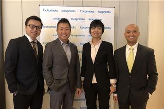 FootPrintKu founder YC Hwang, second left  Photo: Monica Chen, Digitimes, September 2018