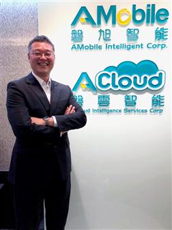 Jiu-Fan Lin, sales vice president, AMobile Intelligent