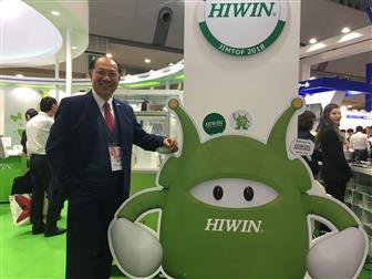 Hiwin Technologies chairman