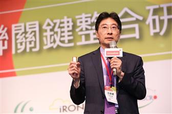 Simon Wang, Vice President of Super Micro Computer