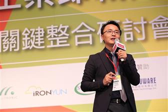 Patrick Wu, Vice President of IronYun Inc.