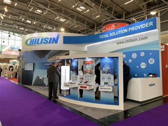 Visit Chilisin Group booth at Hall B6 Booth no.343 at Electronica 2018, Munich Germany