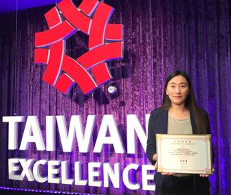 Ms. Irene Tsai, Product Marketing Manager of Zyxel's Smart Living Business Unit received the awards on behalf of Zyxel