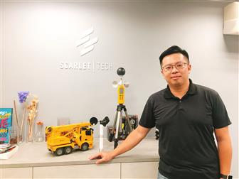 Scarlet Tech founder David Huang