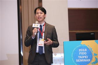 Soranun Jiwasurat, Deputy CEO of ETDA