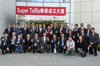 Super TaiRa Alliance inaugurated  Photo: K-Best Technology, January 2019
