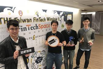 BravoAI founder and chairman Jack Chao (second left)  Photo: Shihmin Fu. Digitimes, February 2019
